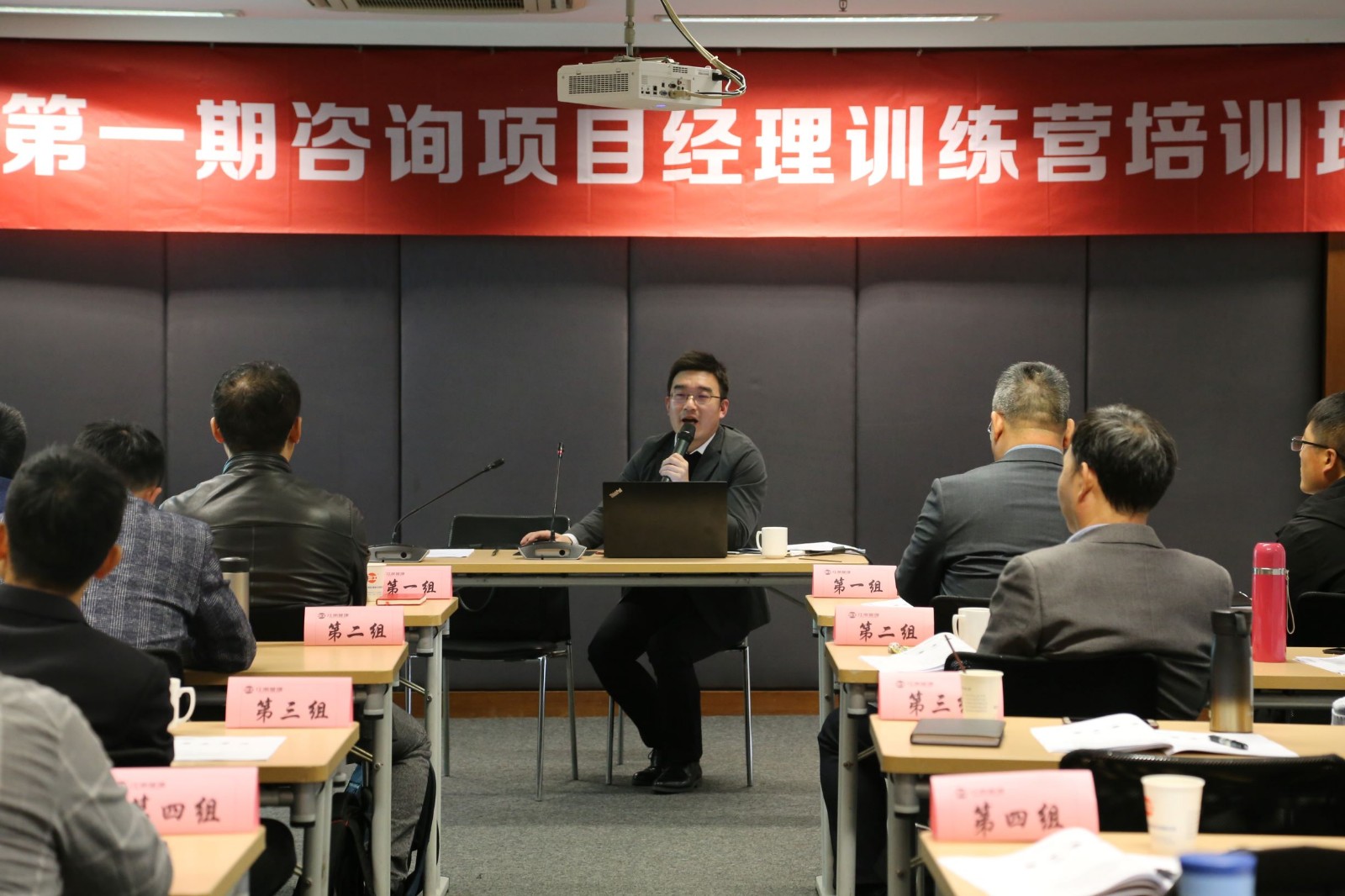 1576032931131999.jpg 贾工讲课.JPG