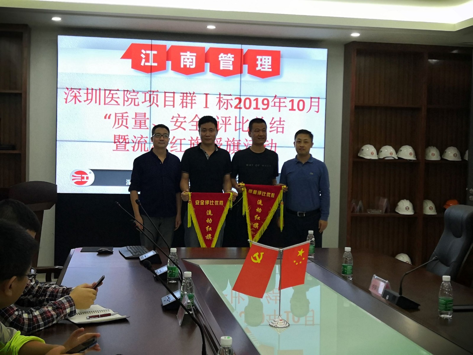 1576033092775217.jpg 微信图片_201911081439552.jpg