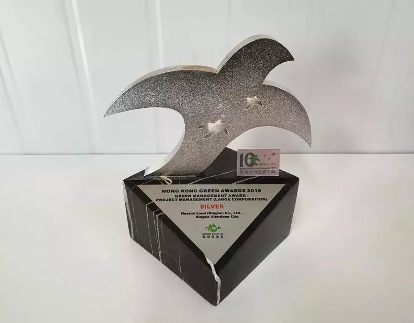 1577062844101727.jpg 1.jpg