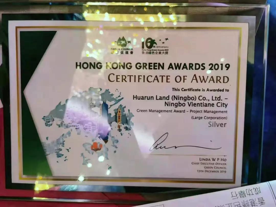 1577062867635407.jpg 图一.jpg