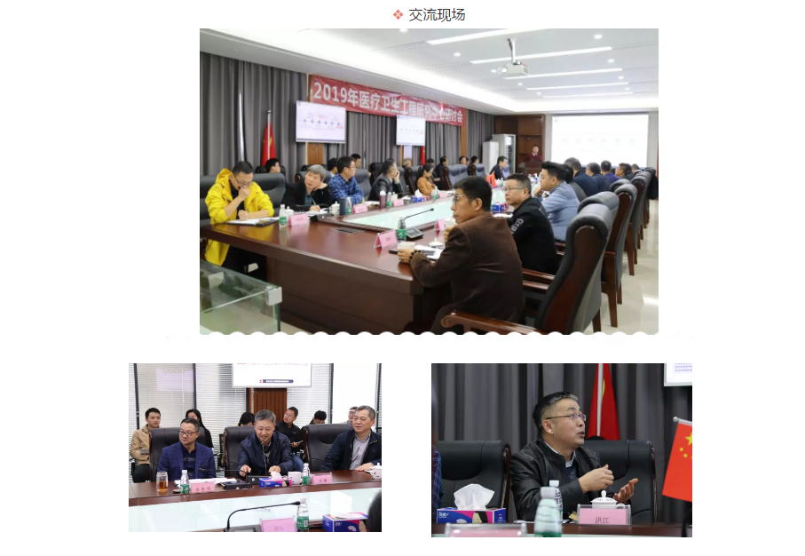 1578300923354710.png QQ图片20200106165505.png