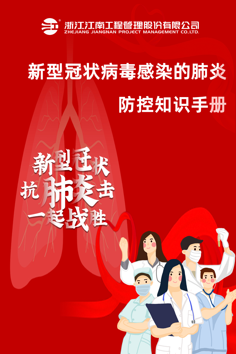 1582161929525077.png 幻灯片1.PNG