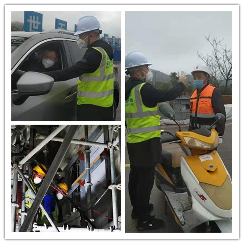 1582164899622906.jpg 舟山观音圣坛项目防控防疫现场措施.jpg