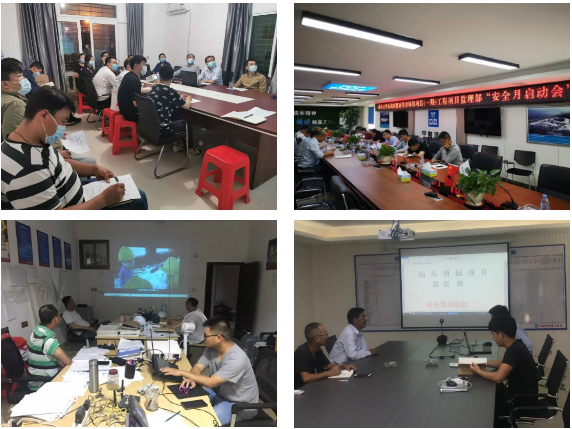 1591078974339706.png 粤东.png