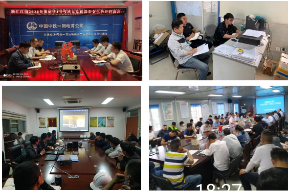 1591078997693422.png 无锡.png