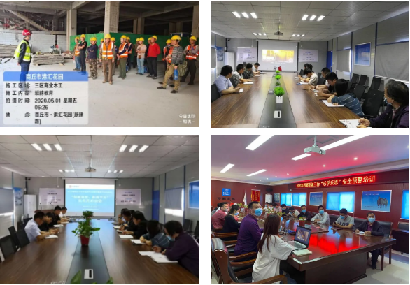 1591079022705595.png 河南.png