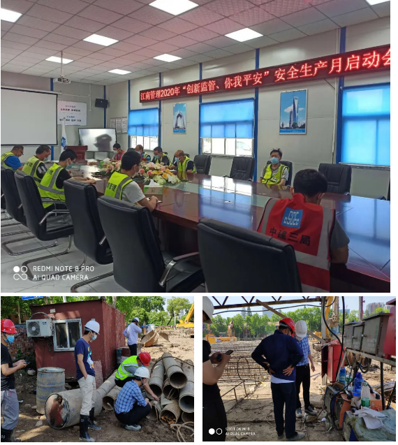 1591081459526998.png 1.png