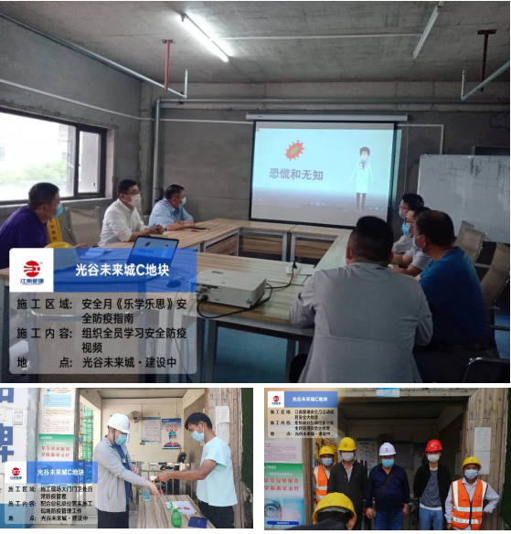 1591081499445492.png 3.png