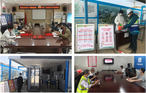 1591081510325474.png 4.png