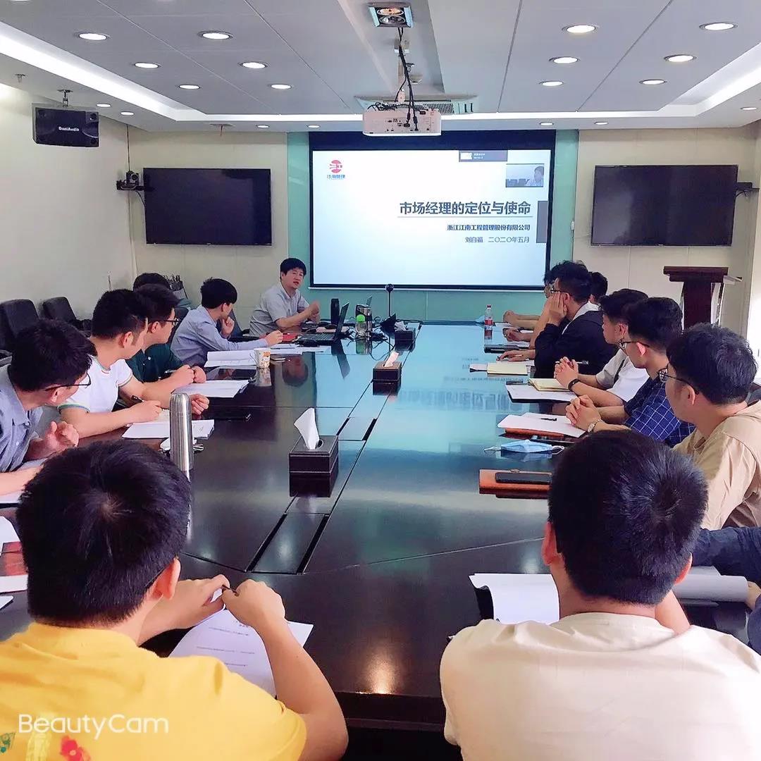 1591146207432417.jpg 4.jpg