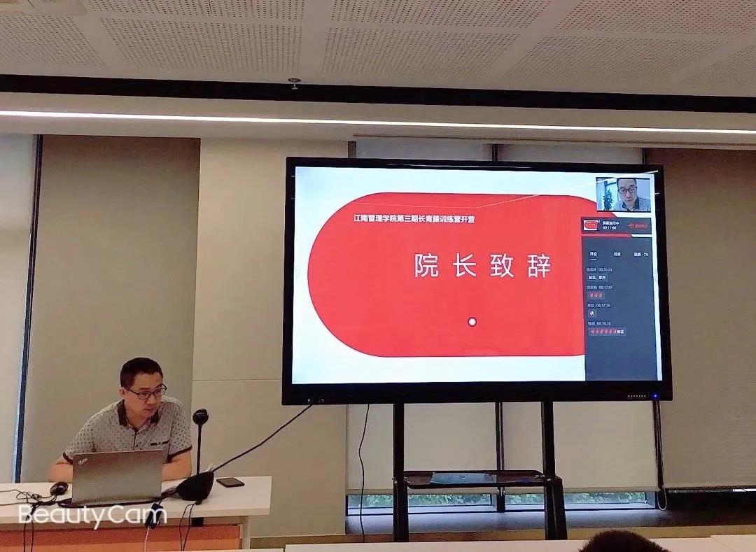 1591146229553622.jpg 5.jpg