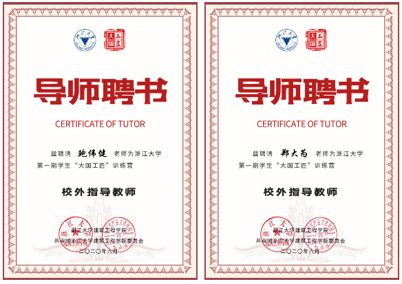 1592373805631397.png b82ddcc7d3df32cc8fb63621f827f7a.png