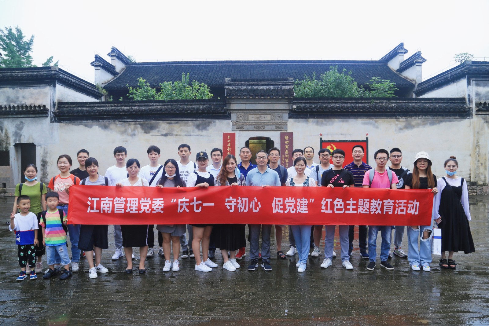 1594692074194090.jpg 9999.jpg