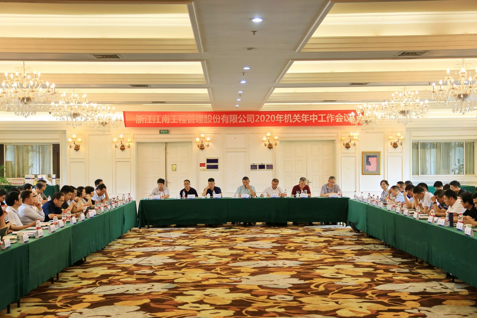 1595410218307070.jpg 会场3.JPG