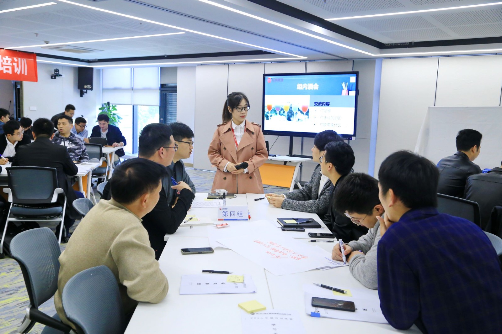 1606201844135017.jpg 组内酒会.JPG