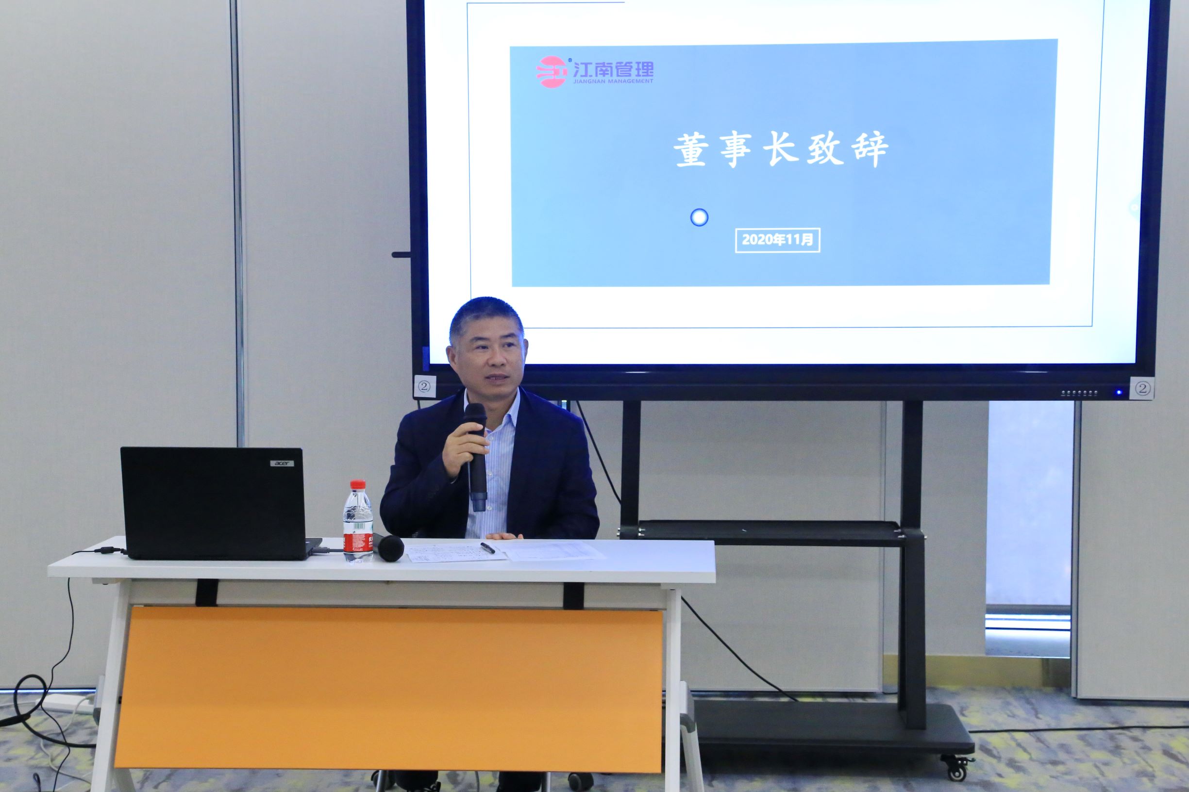 1606201878441742.jpg 李总2.JPG