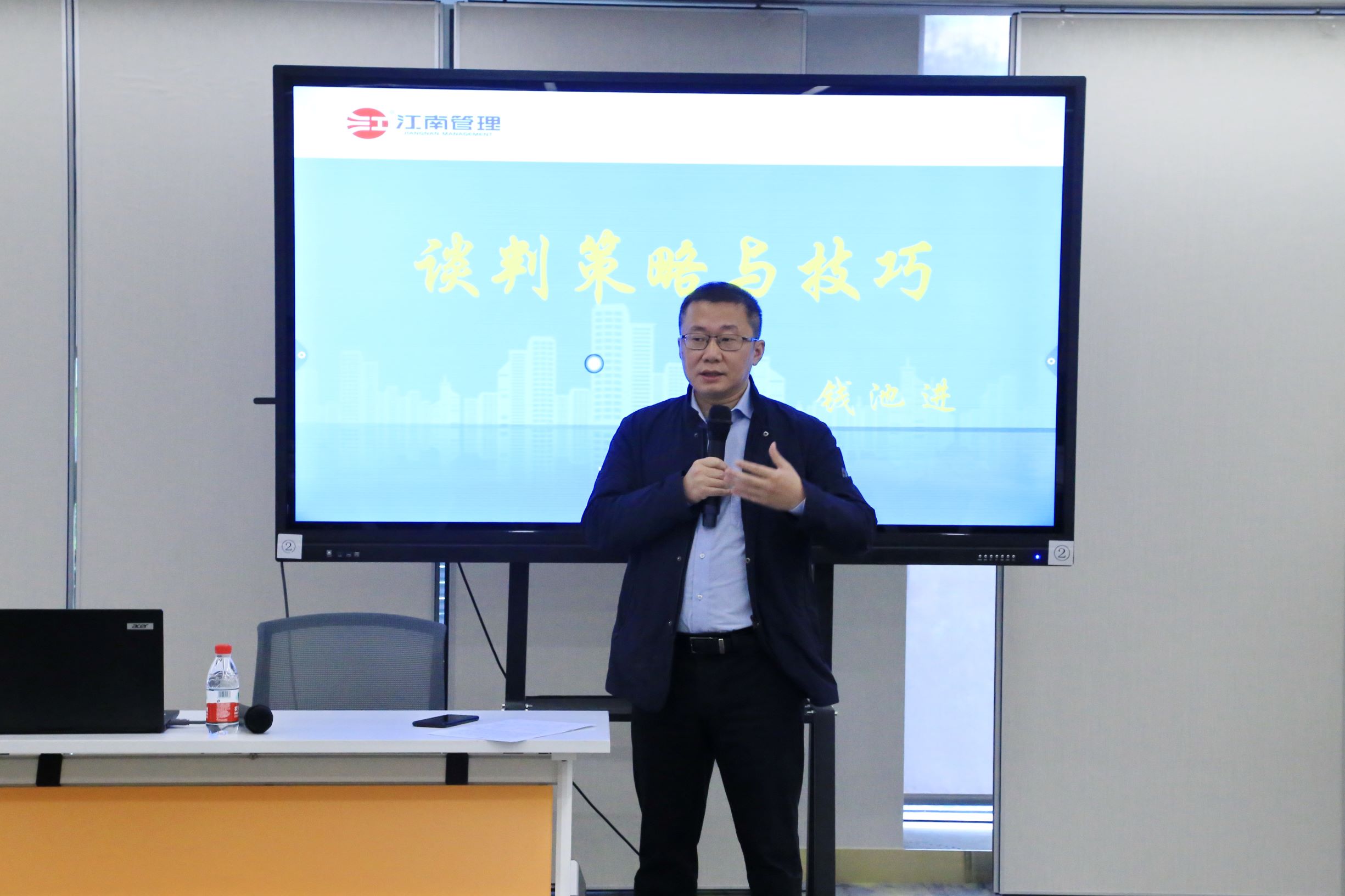 1606202057254354.jpg 钱池进.JPG