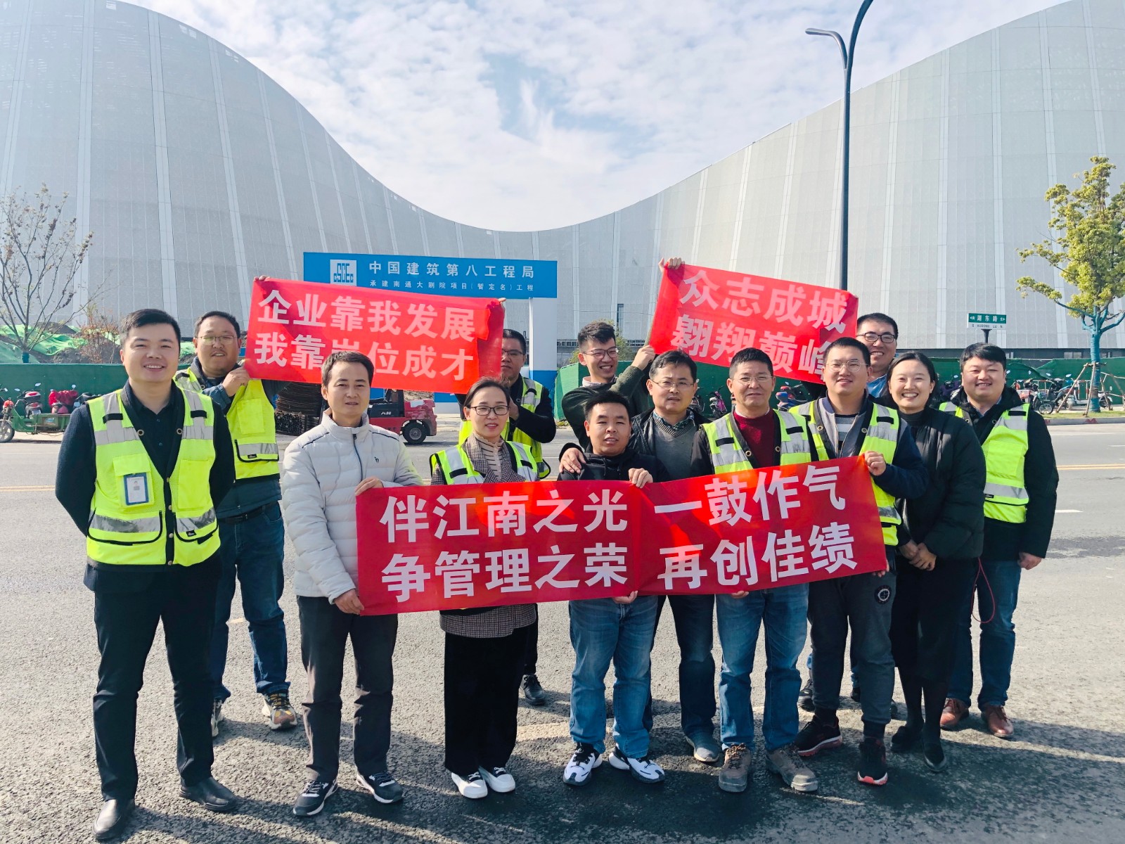 1606784561673277.jpg 苏州分公司.jpg