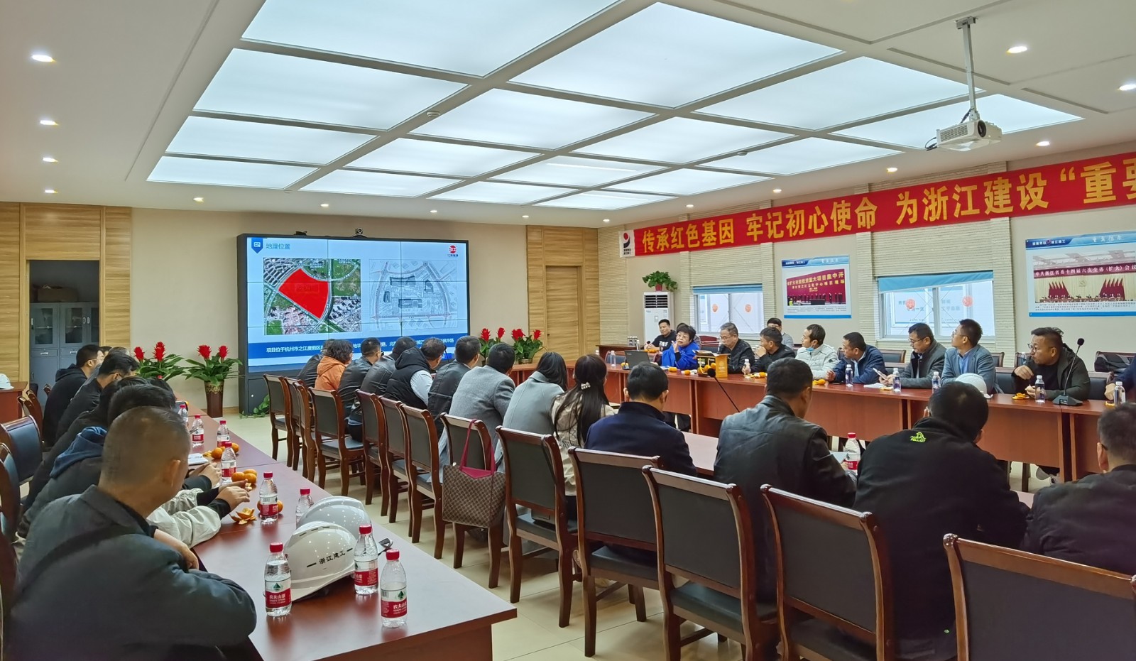 1606985691429057.jpg 之江开会.jpg