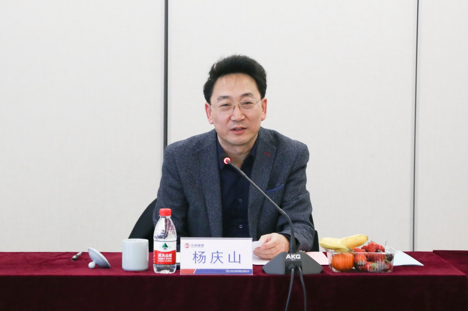 1615769442996322.jpg 杨庆山.jpg