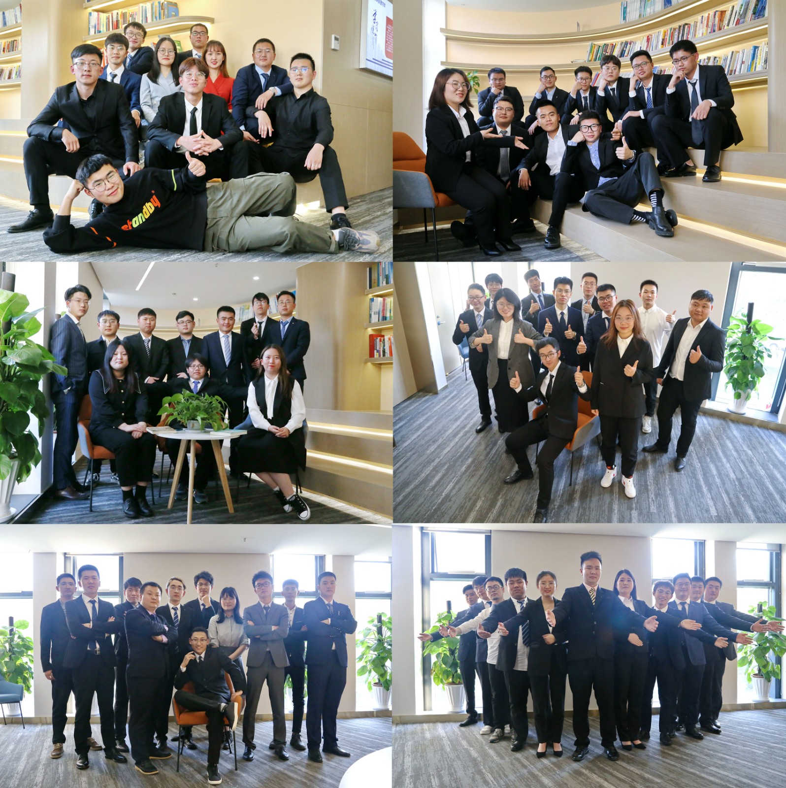 1617673857729116.jpg 合影.jpg