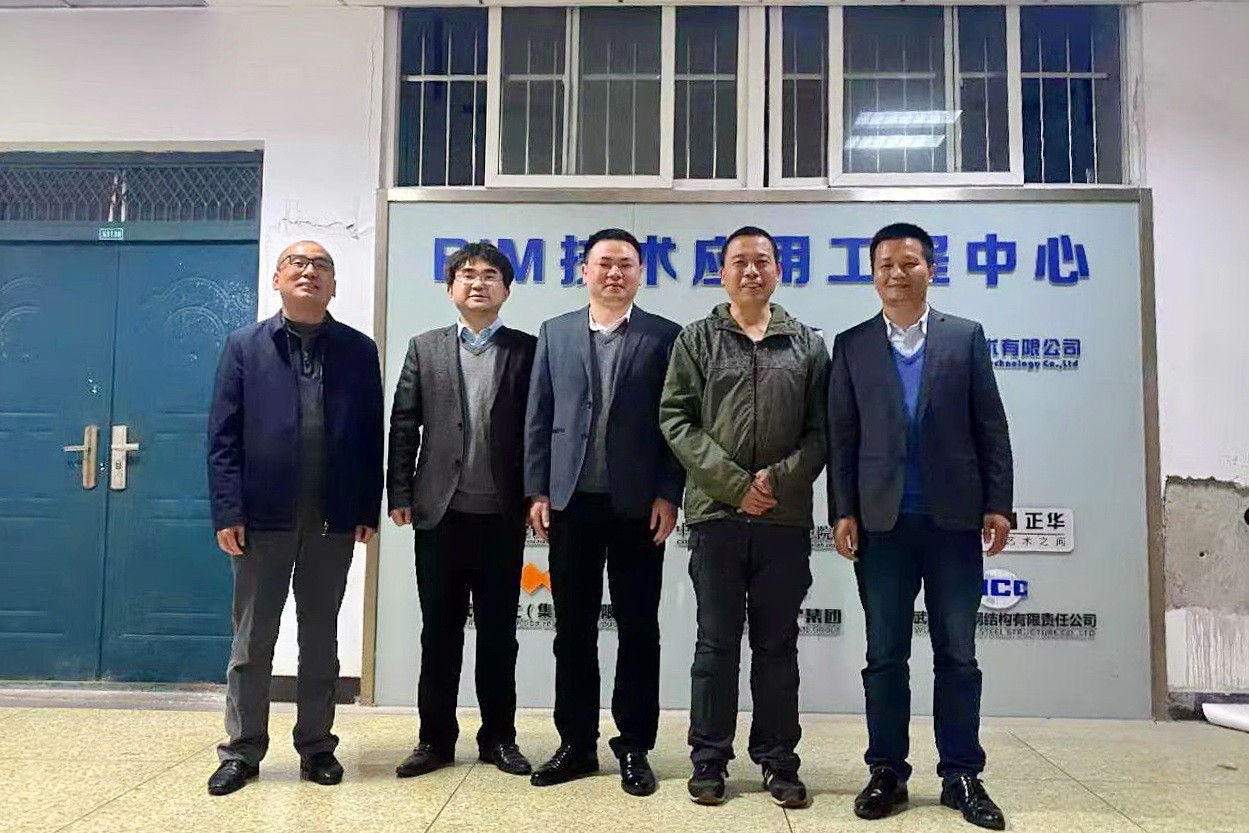 1618359702388719.jpg 湖北师范.jpg