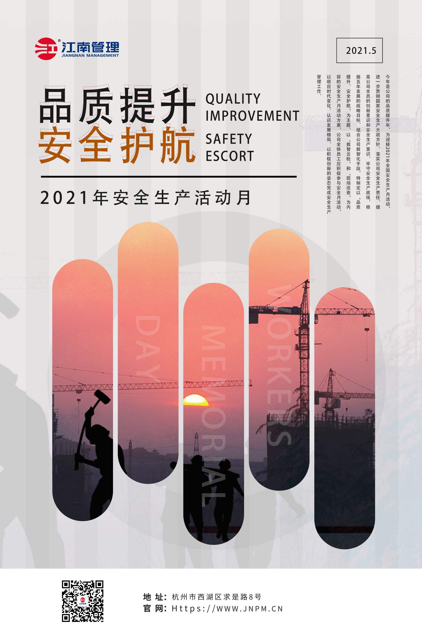 1621405874559306.png c94ccc72d010cc23df8f523dc34c799.png