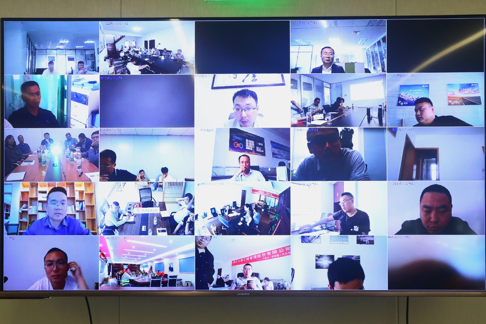 1621406015312351.jpg 照片.JPG