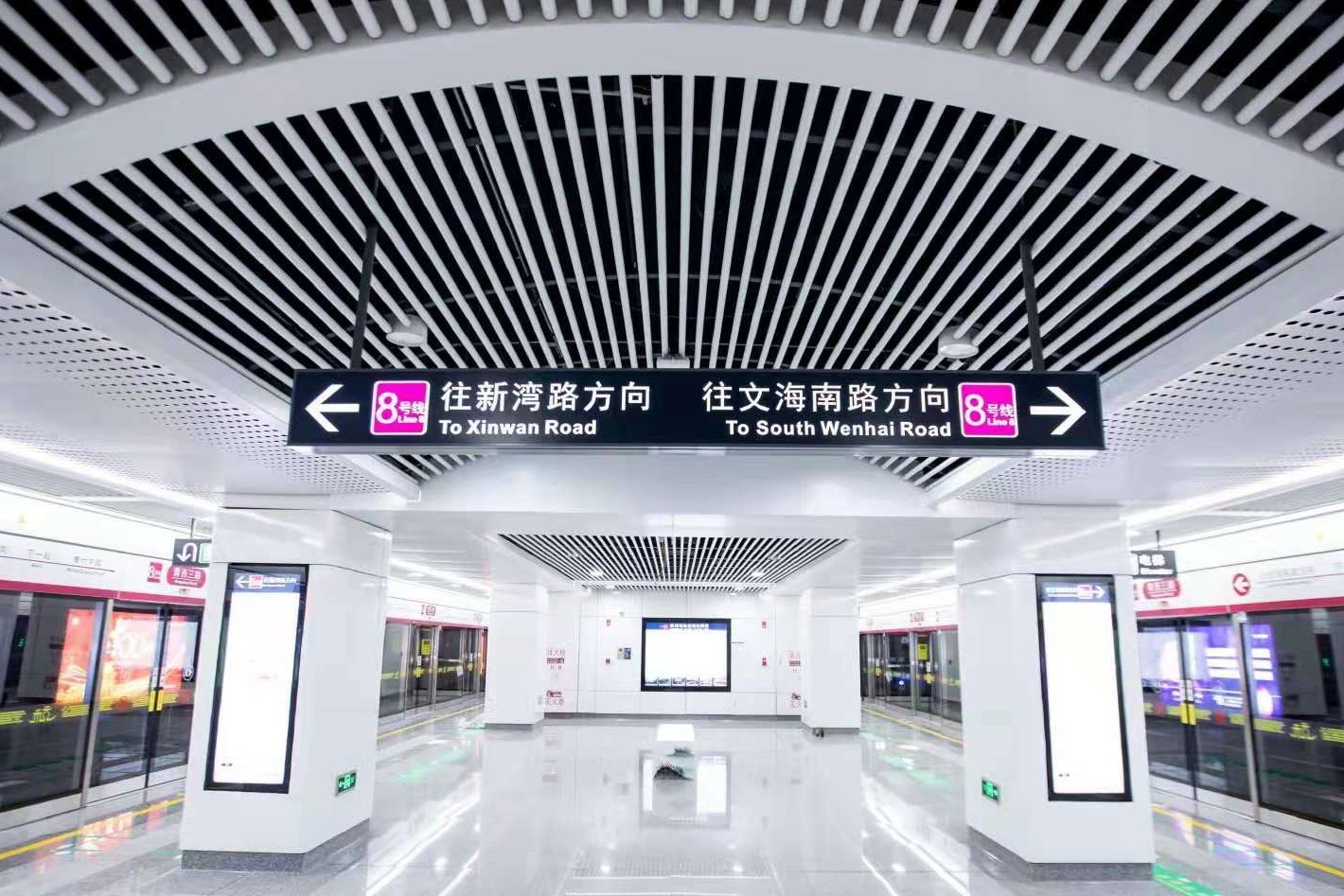 1626156520798349.jpg 杭州地铁8号线1.jpg