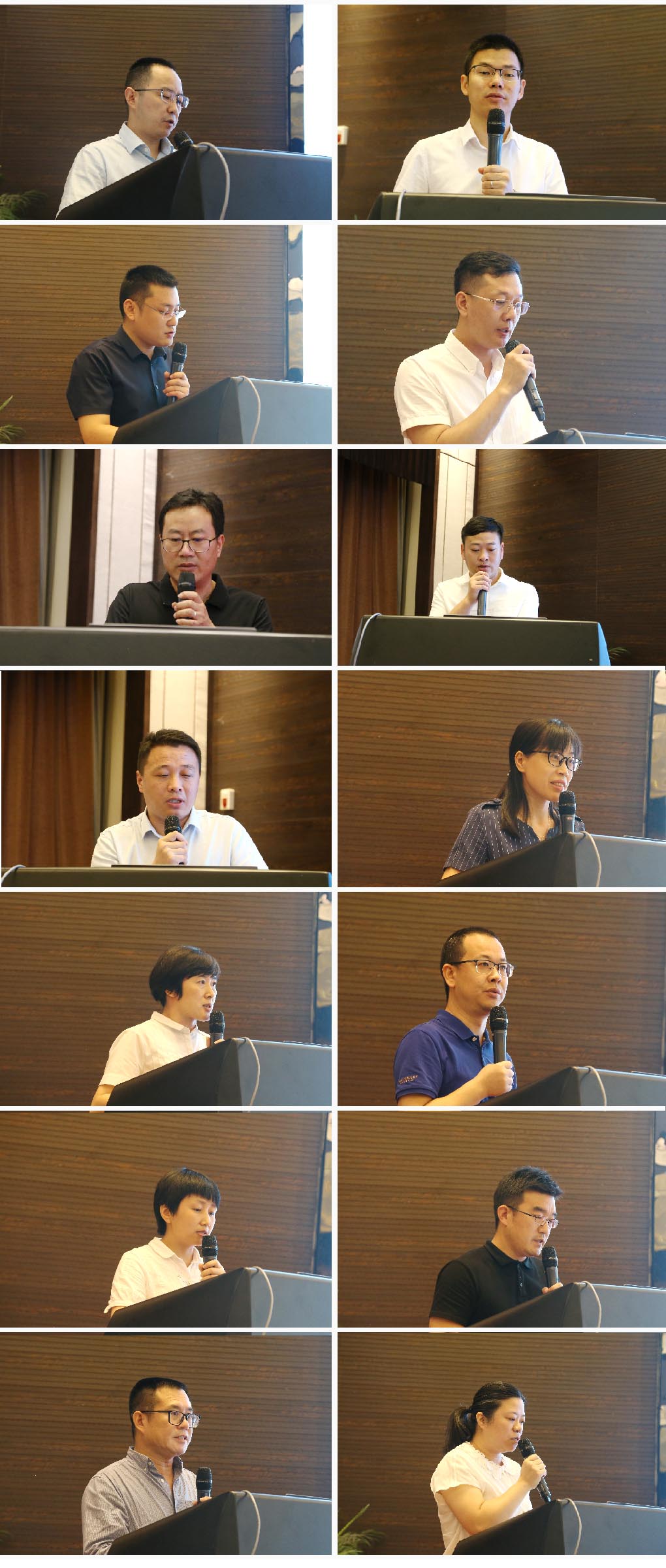 1628480403387564.jpg 发言人拼图.jpg