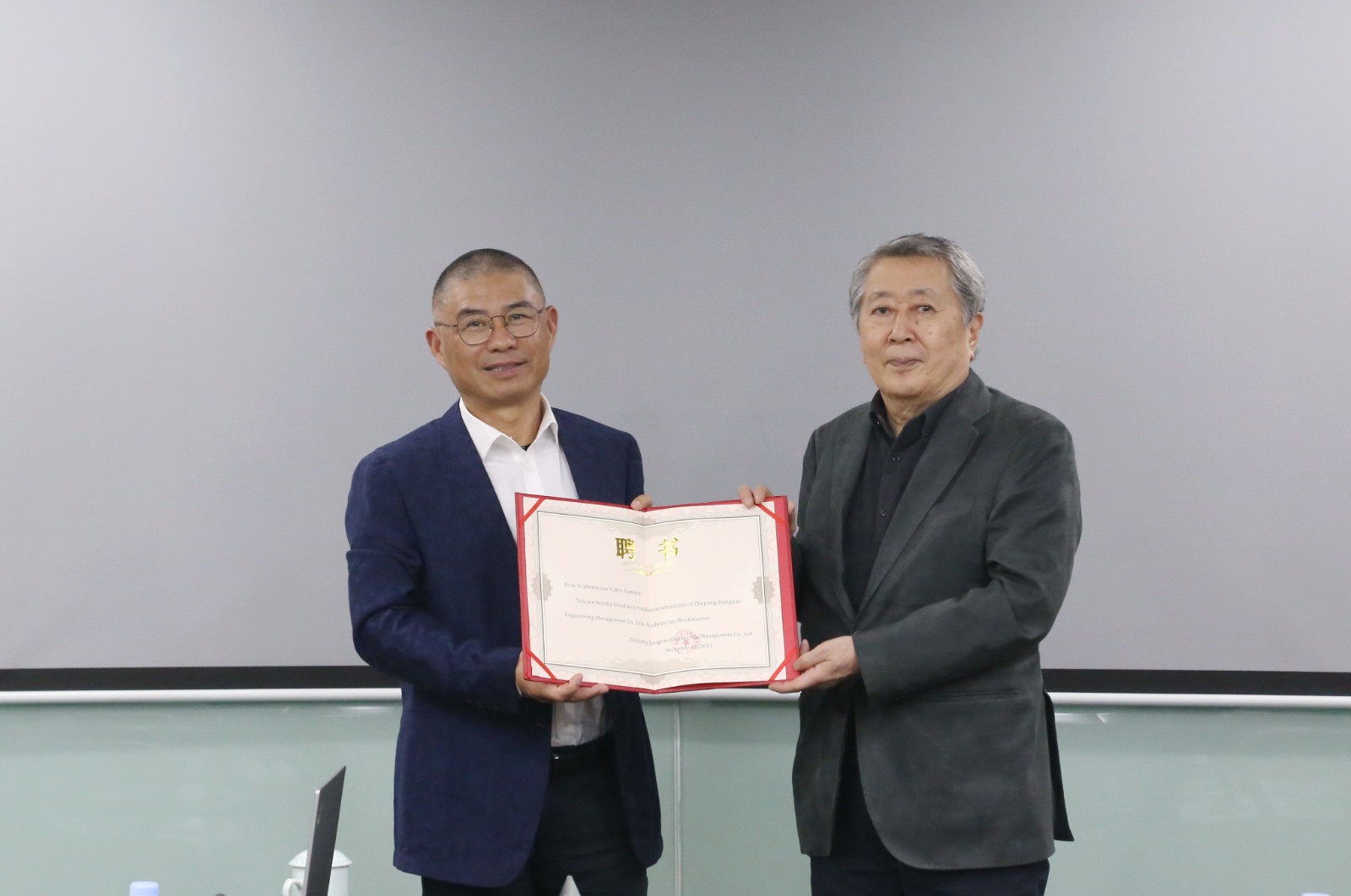 1640935215811137.jpg 1640935215811137.jpg