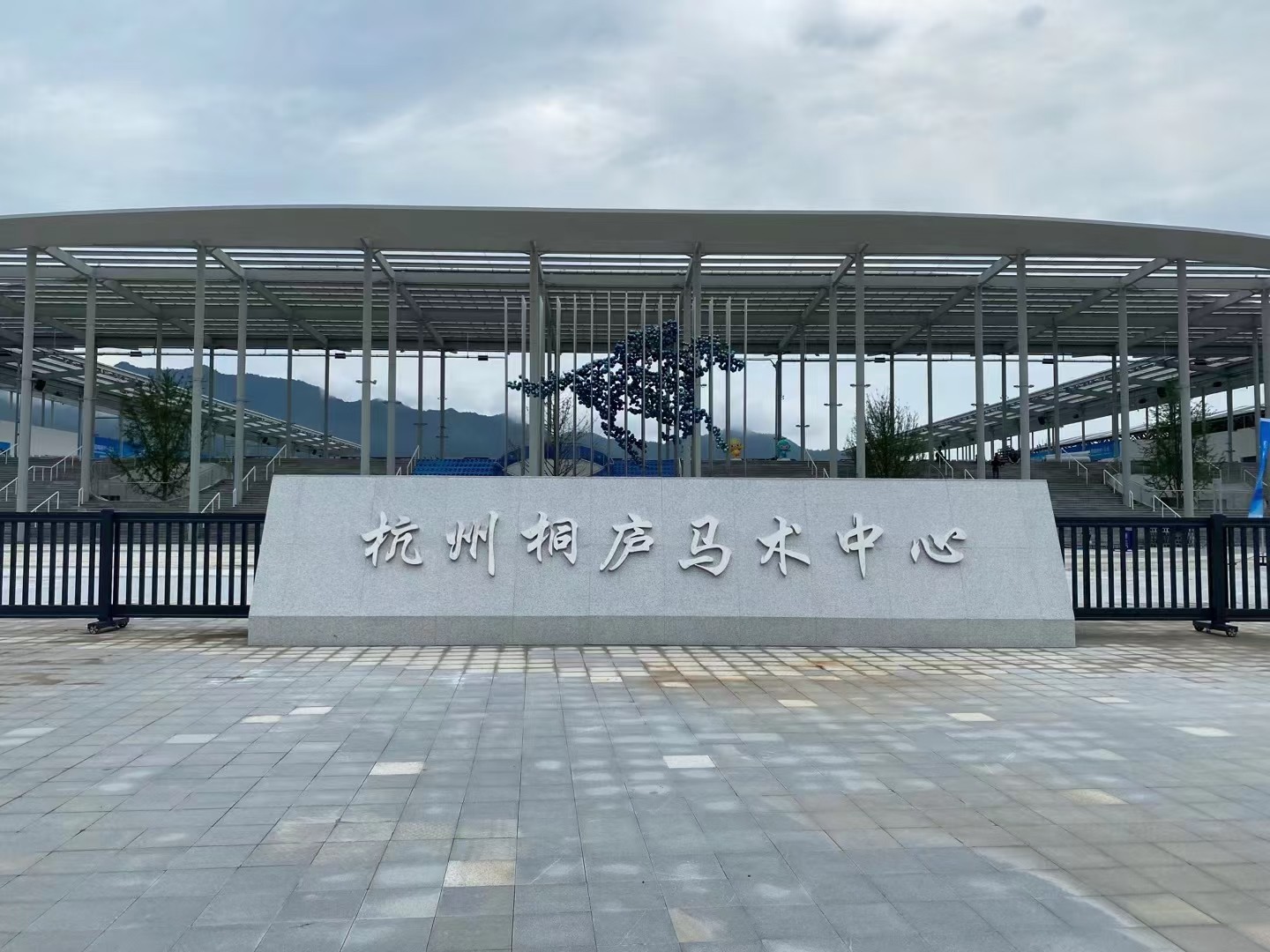 1692329996536440.jpg 1692329996536440.jpg