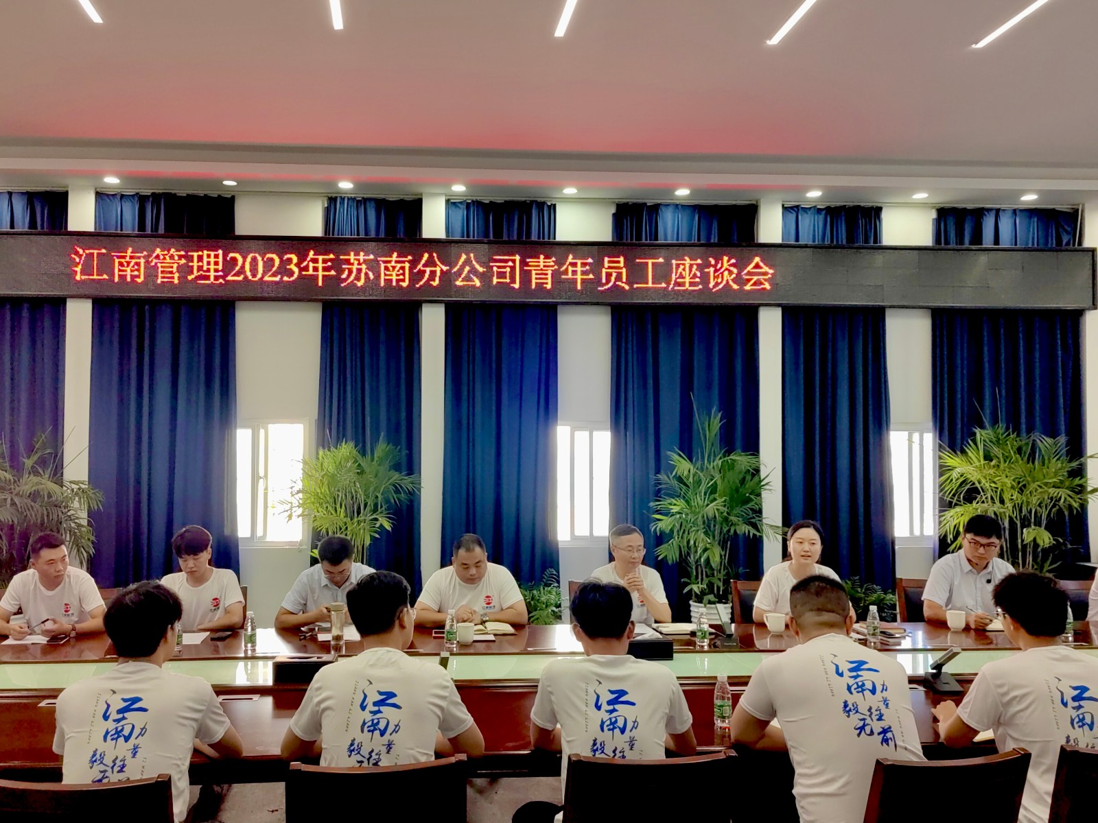 1695029674849452.jpg 1695029674849452.jpg