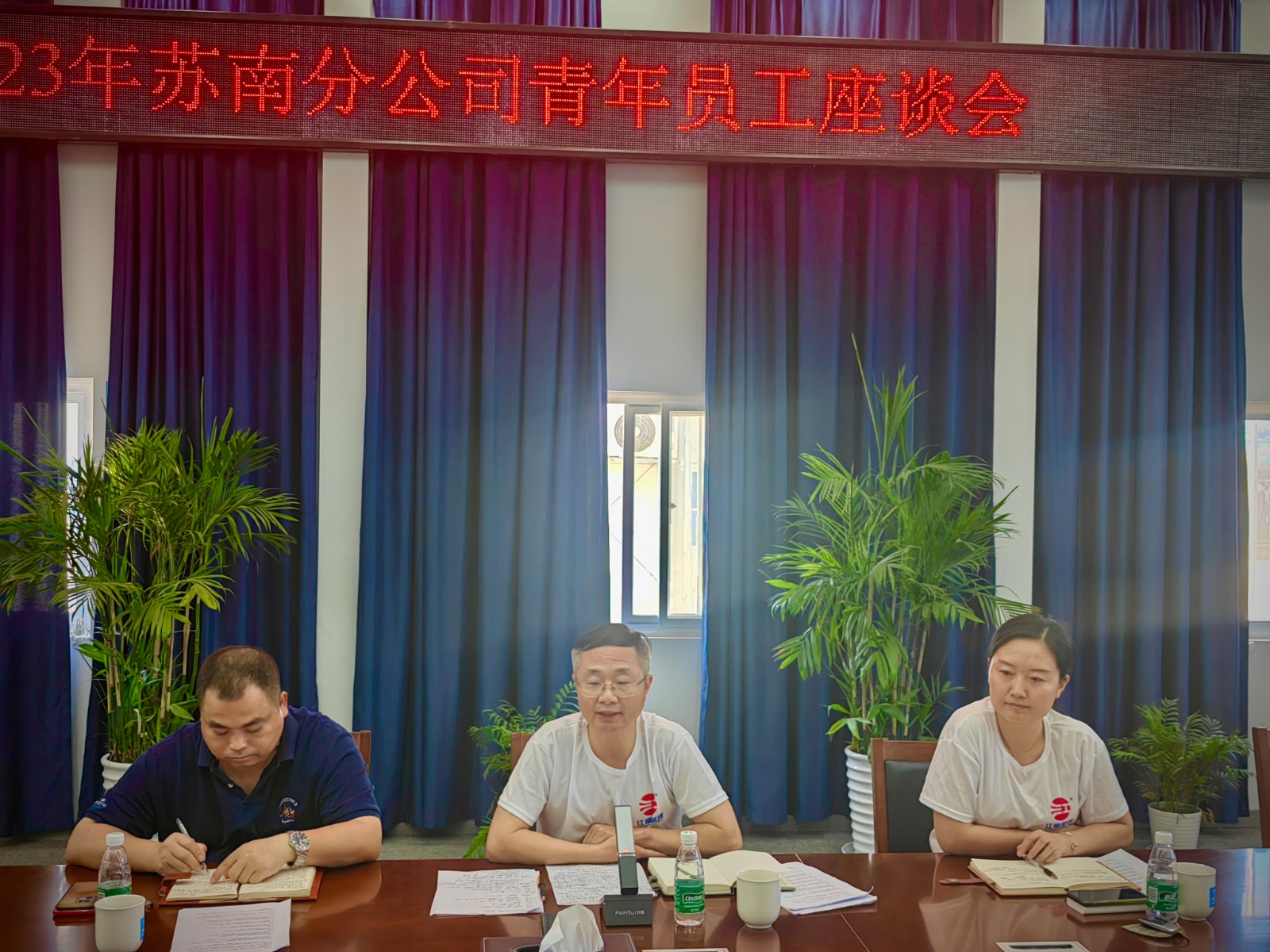 1695029773514630.jpg 1695029773514630.jpg