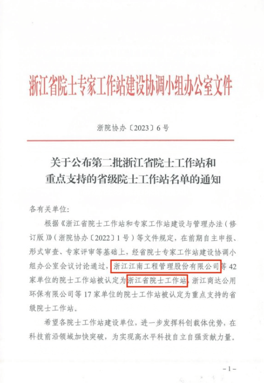 1704357214582841.gif 1704357214582841.gif