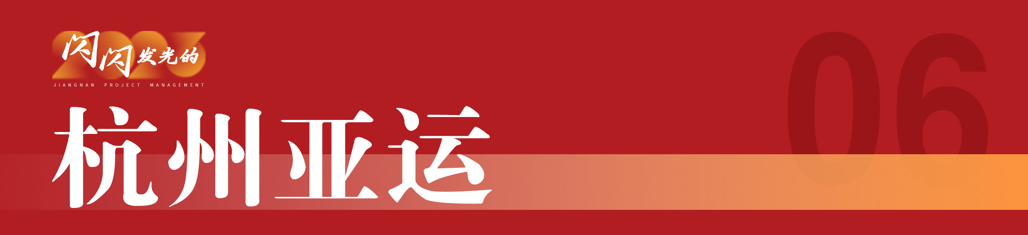 1705043824180148.png 1705043824180148.png