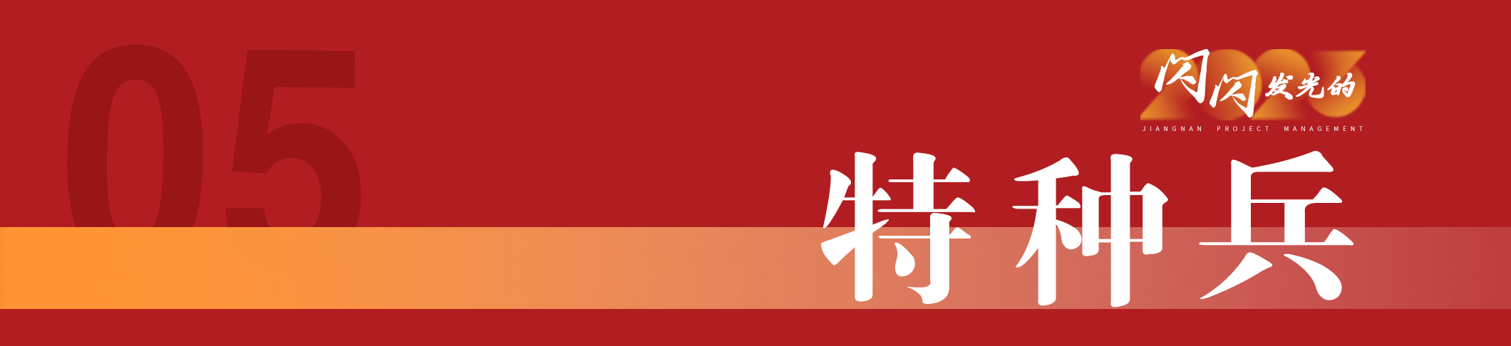 1705043824611224.png 1705043824611224.png