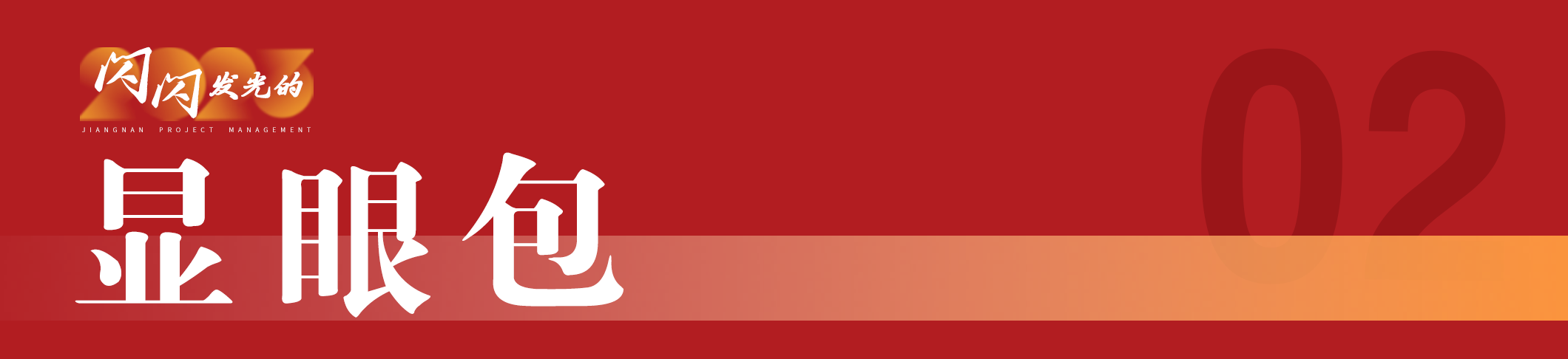 1705043824715092.png 1705043824715092.png