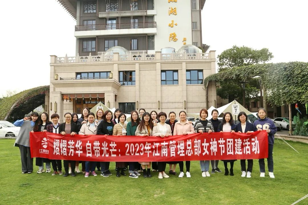 1705049252620140.jpg 1705049252620140.jpg