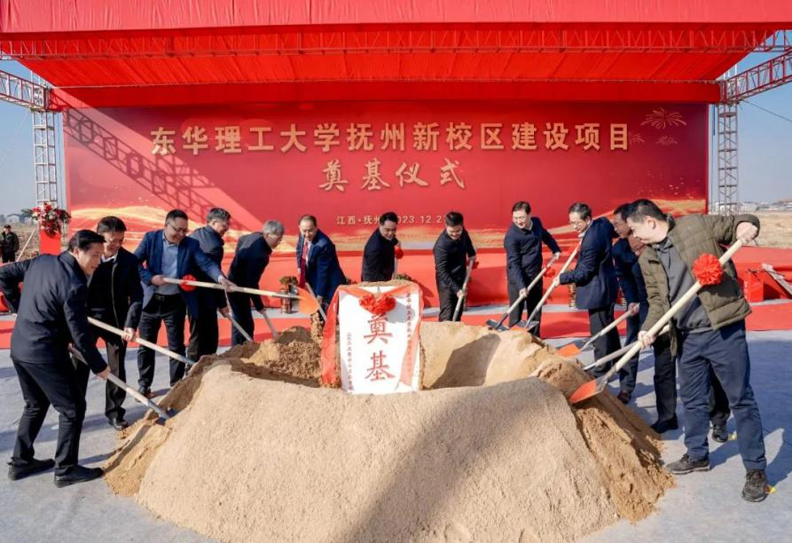 1708389396386475.png 1708389396386475.png