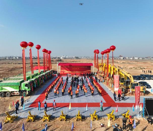 1708389452181395.png 1708389452181395.png