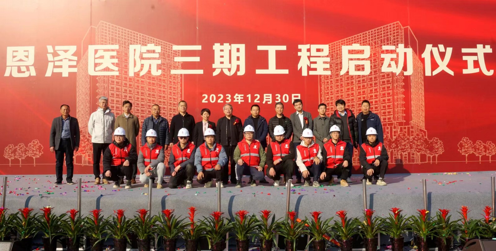 1708389984279067.jpg 1708389984279067.jpg