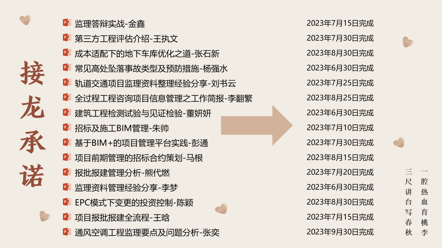 1708492325693402.png 1708492325693402.png