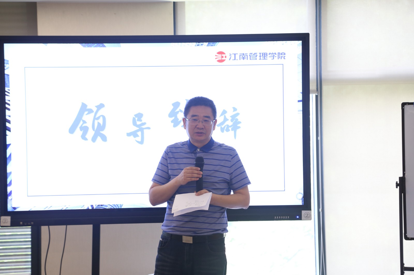 1708492378830140.jpg 1708492378830140.jpg