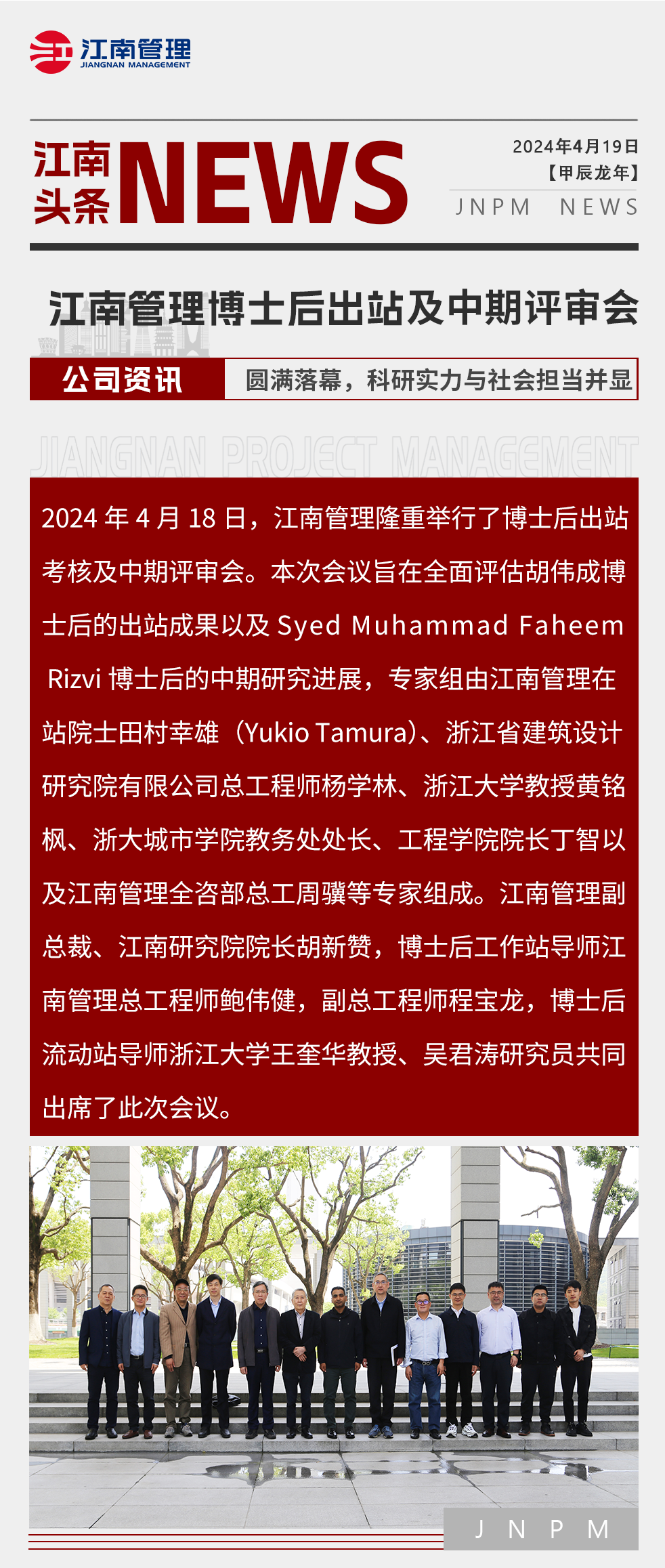 1713745330162682.png 1713745330162682.png