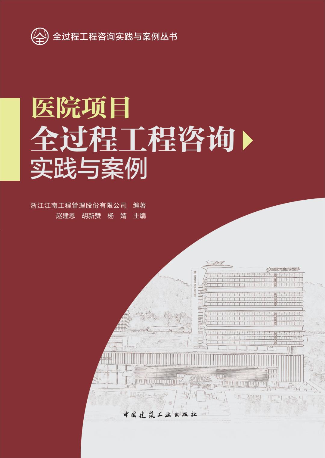 1713918281594252.jpg 1713918281594252.jpg