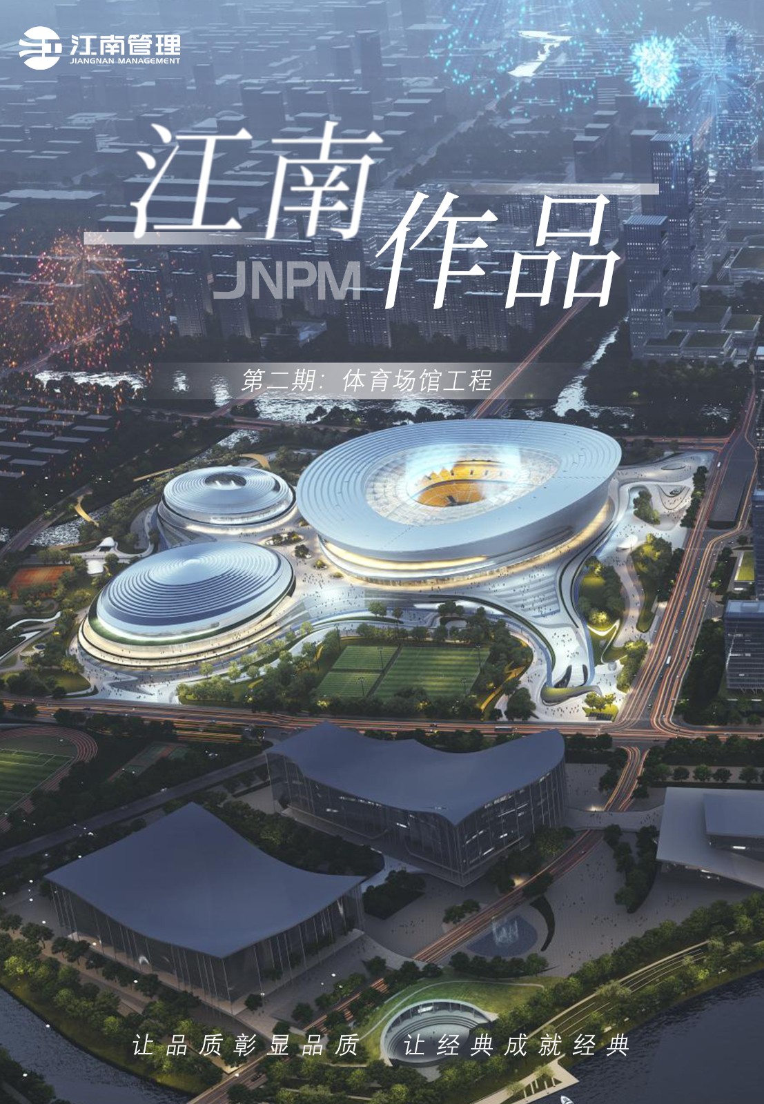 1717726276663074.jpg 1717726276663074.jpg