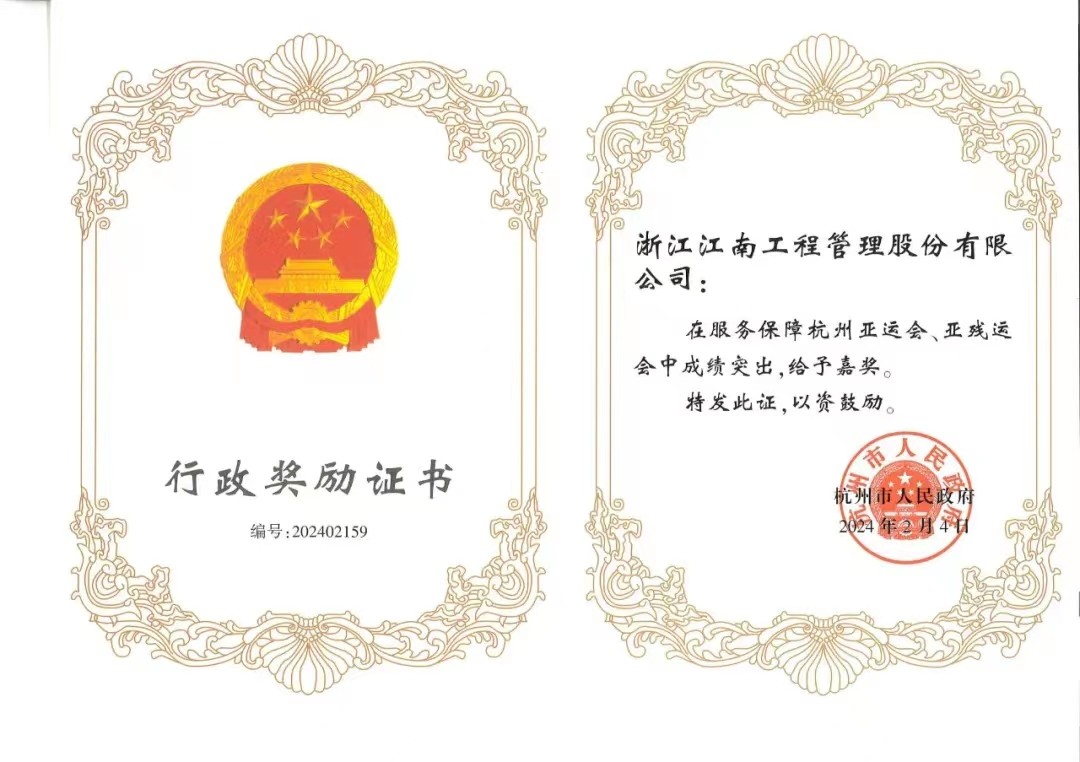 1717730225785565.jpg 1717730225785565.jpg