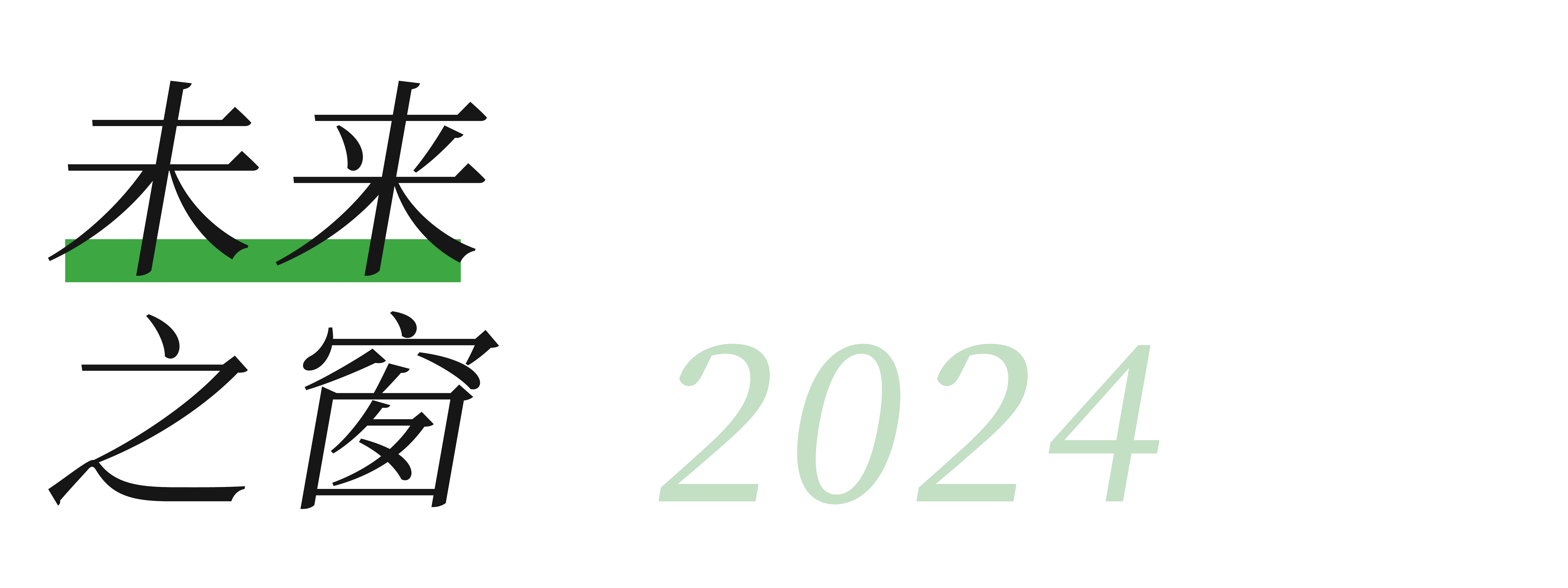 1717730549821415.png 1717730549821415.png