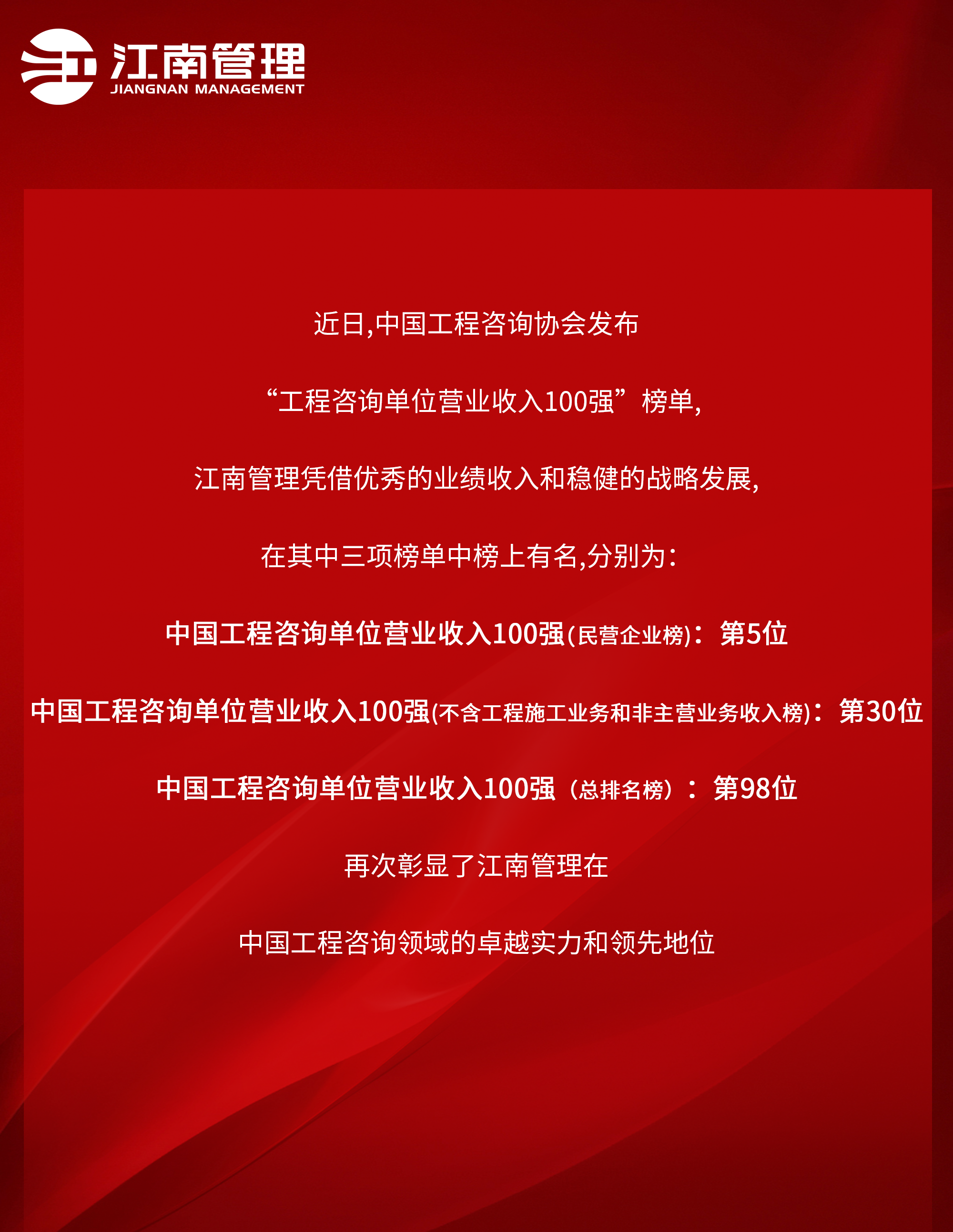 1731373524707343.png 1731373524707343.png